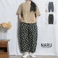 NARU（ナル）667812 8ozリップルクロスランダムドットエッグパンツ
