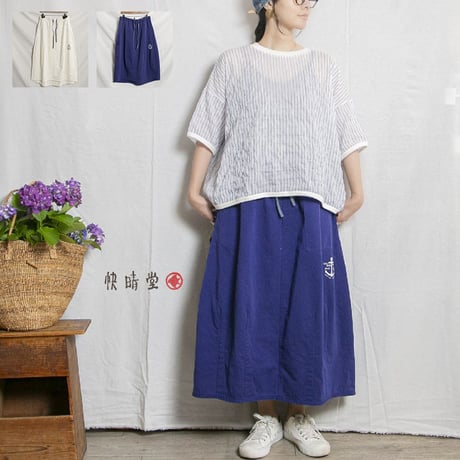 CATEGORY 快晴堂 | casual collection minami