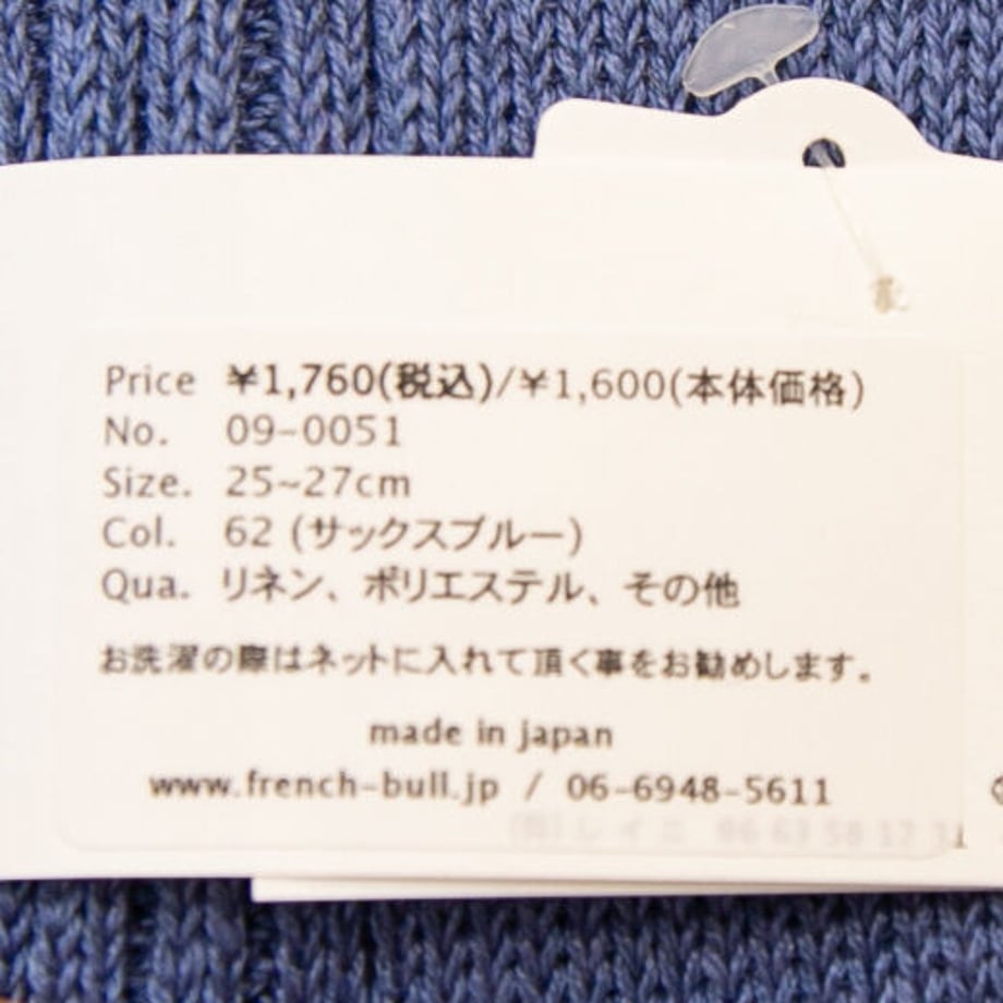 64867fadf06ae8002f4e782d