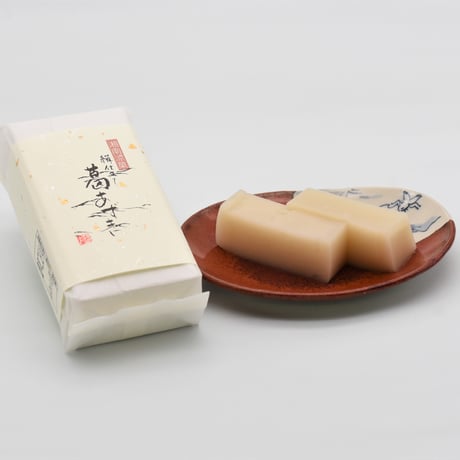 和菓子 松月　「湘南涼菓 葛あずき」詰め合わせ（3本）1,570円（税込）