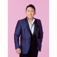 2026年6月26日(金) 福田こうへい コンサートツアー2026