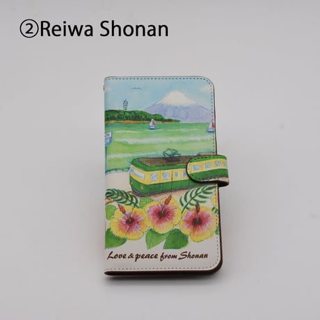 SUN湘南ギフト　「スマホケース」2,500円（税込）