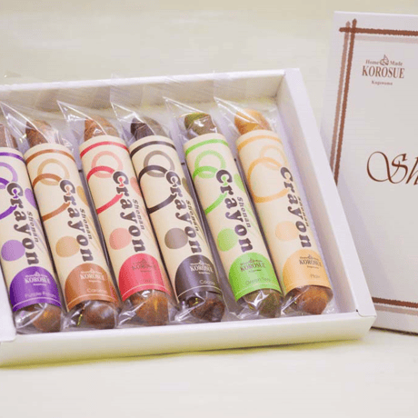 菓子工房KOROSUE「湘南クレヨン」　12本以上