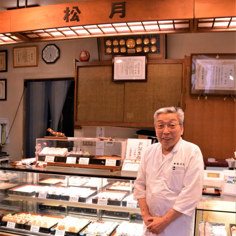 和菓子 松月　「湘南涼菓 葛あずき」詰め合わせ（3本）1,570円（税込）