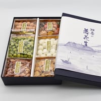 豆のはざま 「六色詰合せセット」2,700円（税込）