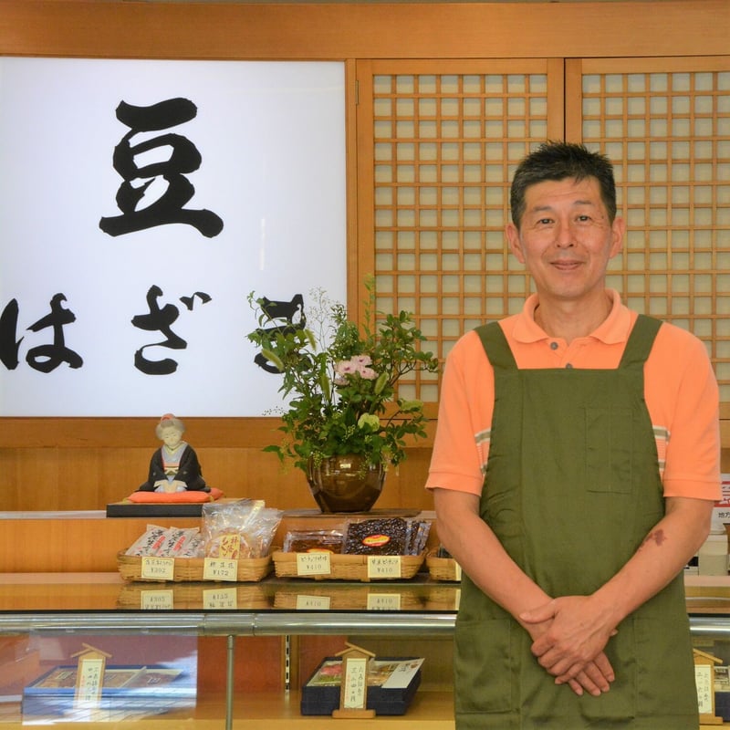 ハピネ様5点おまとめ 毎月届く!全種8枚セット / 8 PiZZA monthly subscription | PIZZA