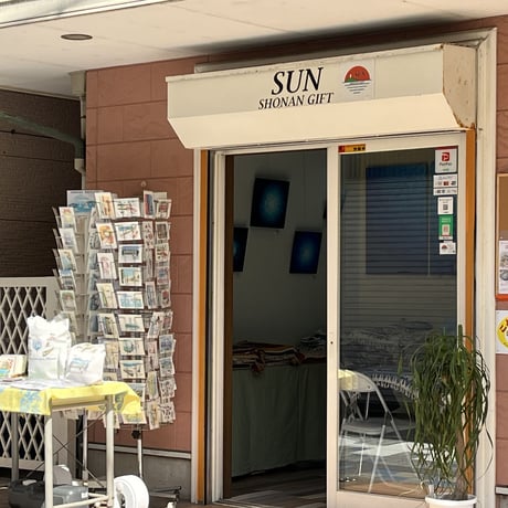 SUN湘南ギフト　「スマホケース」2,500円（税込）