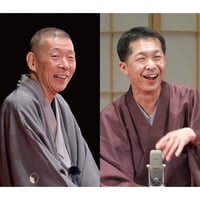 2026年11月28日(土) 柳亭市馬・柳家三三 二人会 with ロケット団