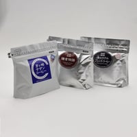 湘南珈琲　「新湘南珈琲ギフトセット」　3個セット4,040円（税込）