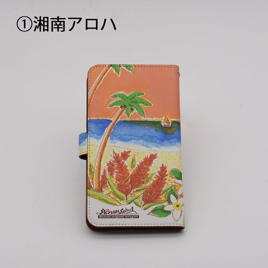 64c7014df06ae80036dad550