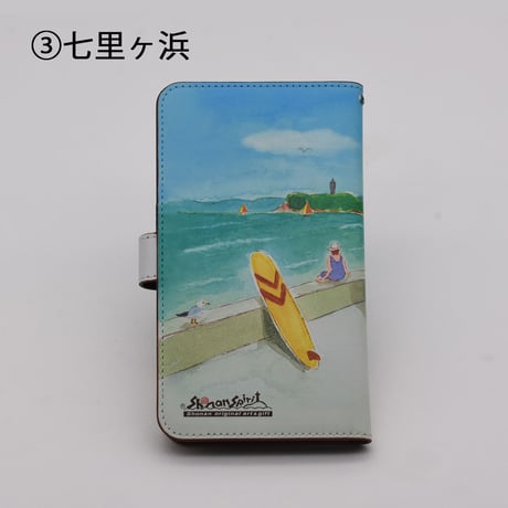 SUN湘南ギフト　「スマホケース」2,500円（税込）