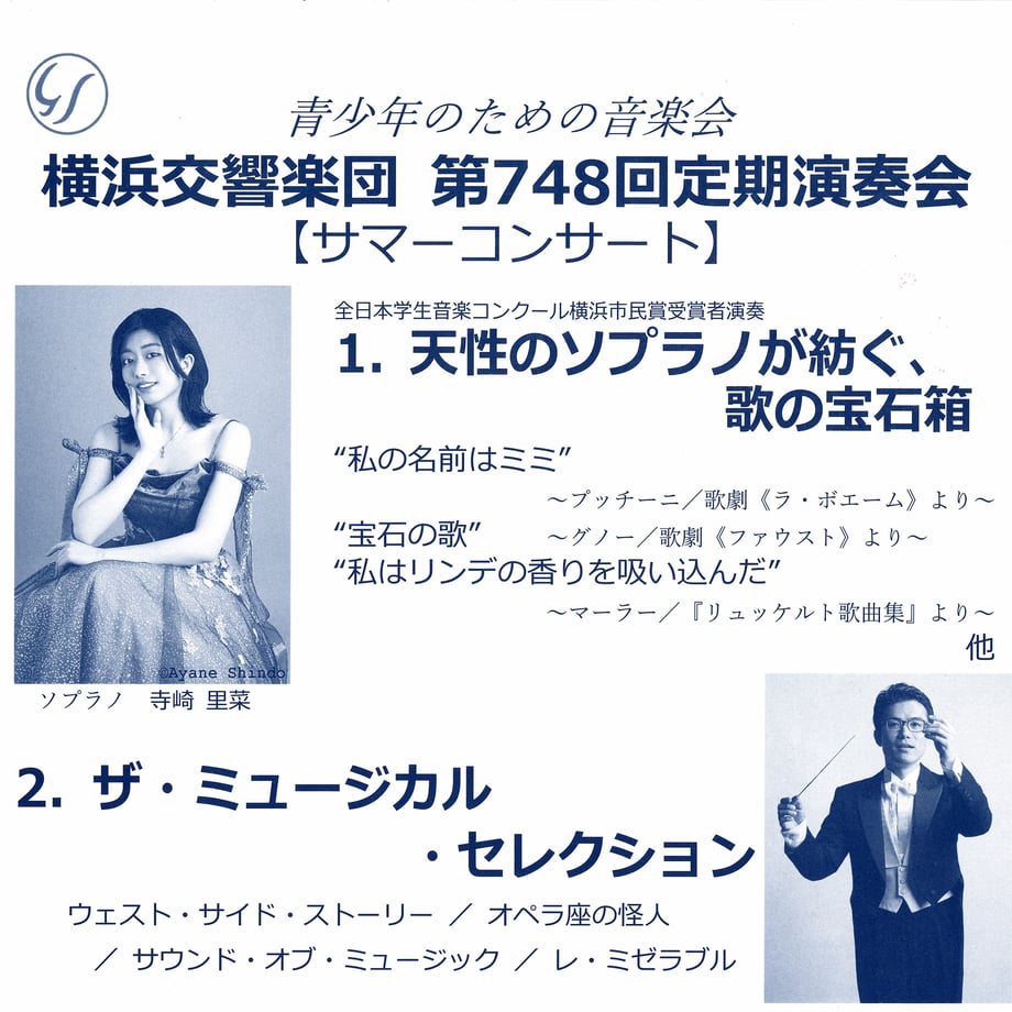 6a3203897fe9d02ef5baea2e