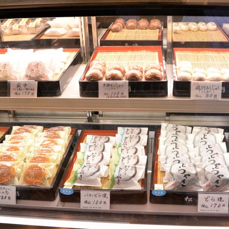 和菓子 松月　「湘南涼菓 葛あずき」詰め合わせ（3本）1,570円（税込）