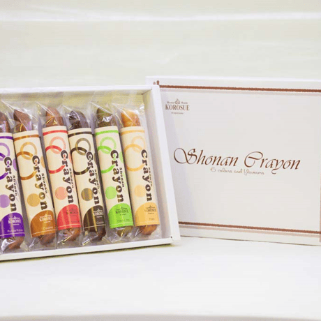 菓子工房KOROSUE「湘南クレヨン」　12本以上