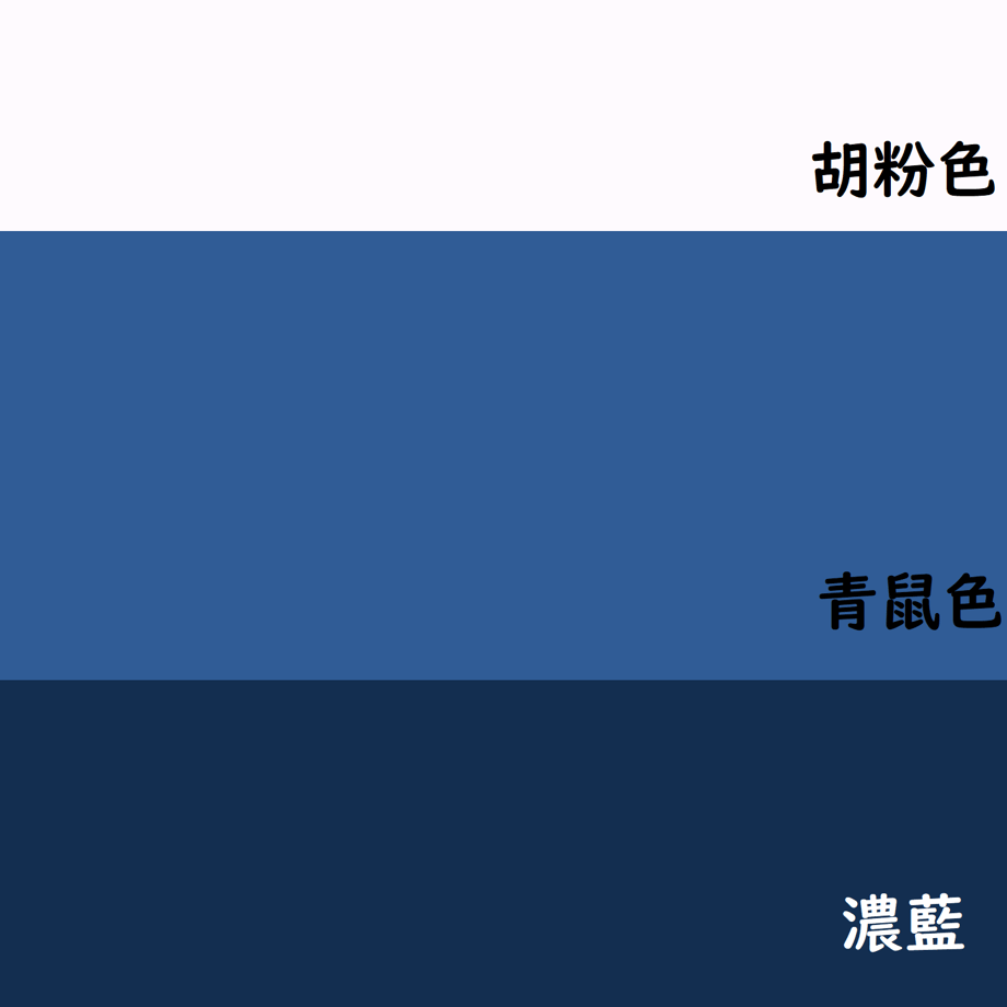5f3b8ed9791d023b88d2c804