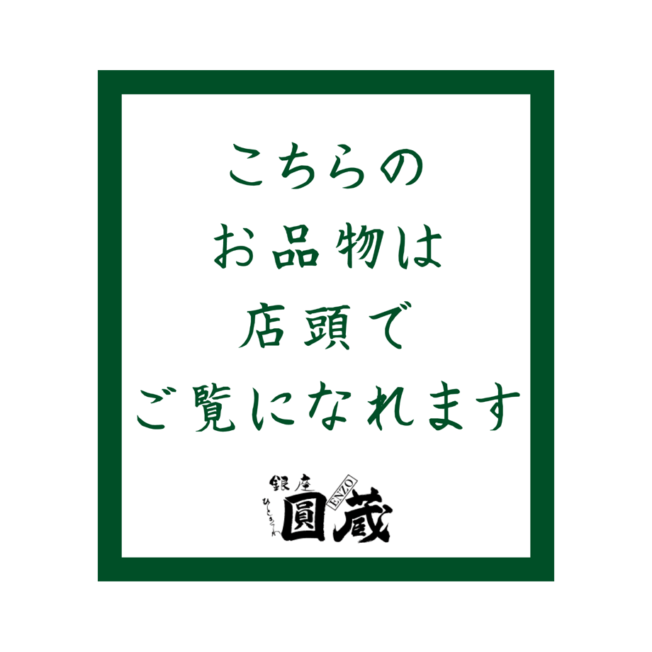 5f1d44e9d7e1d868ad17f079