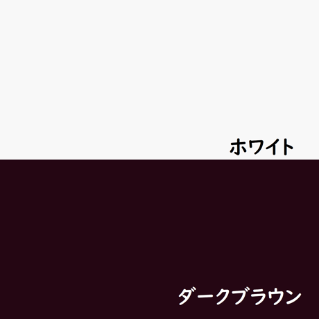 正絹帯締め【衿秀・翠嵐工房】240