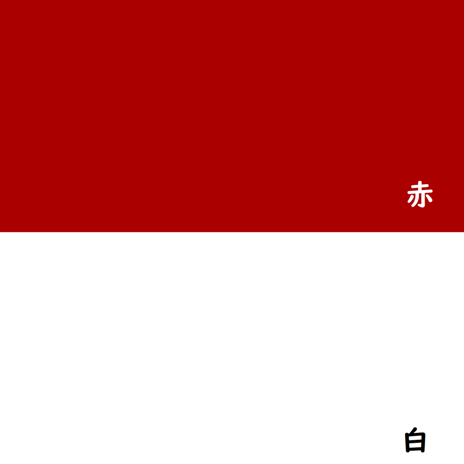 5f0ad48c4adba0667c13abbb