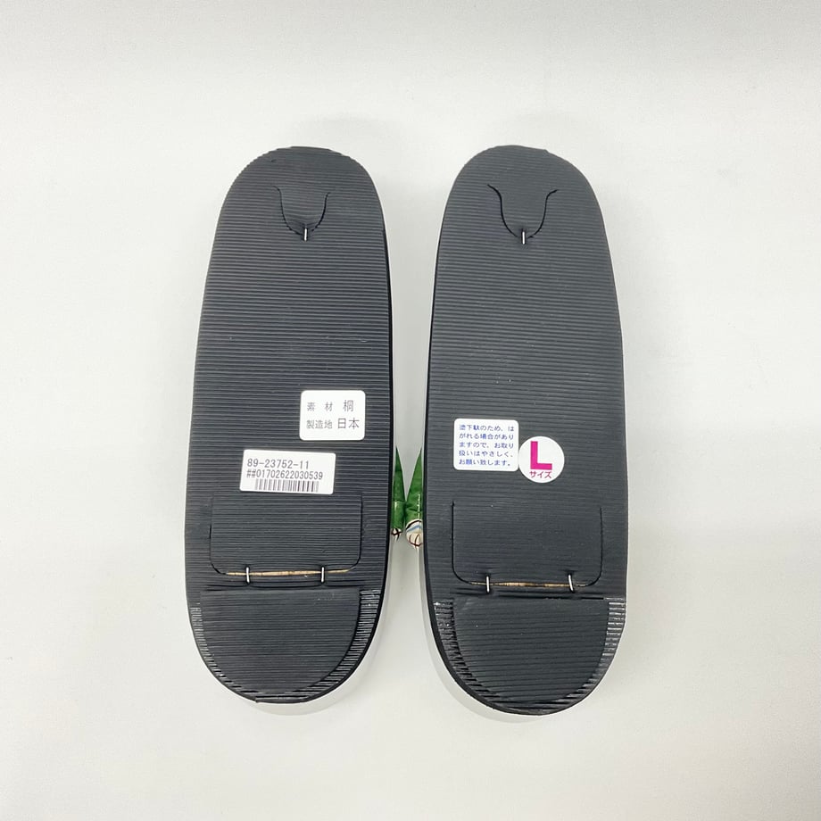 674d5a8702ecc300b6895fe5