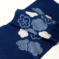 正絹帯揚げ【衿秀】150