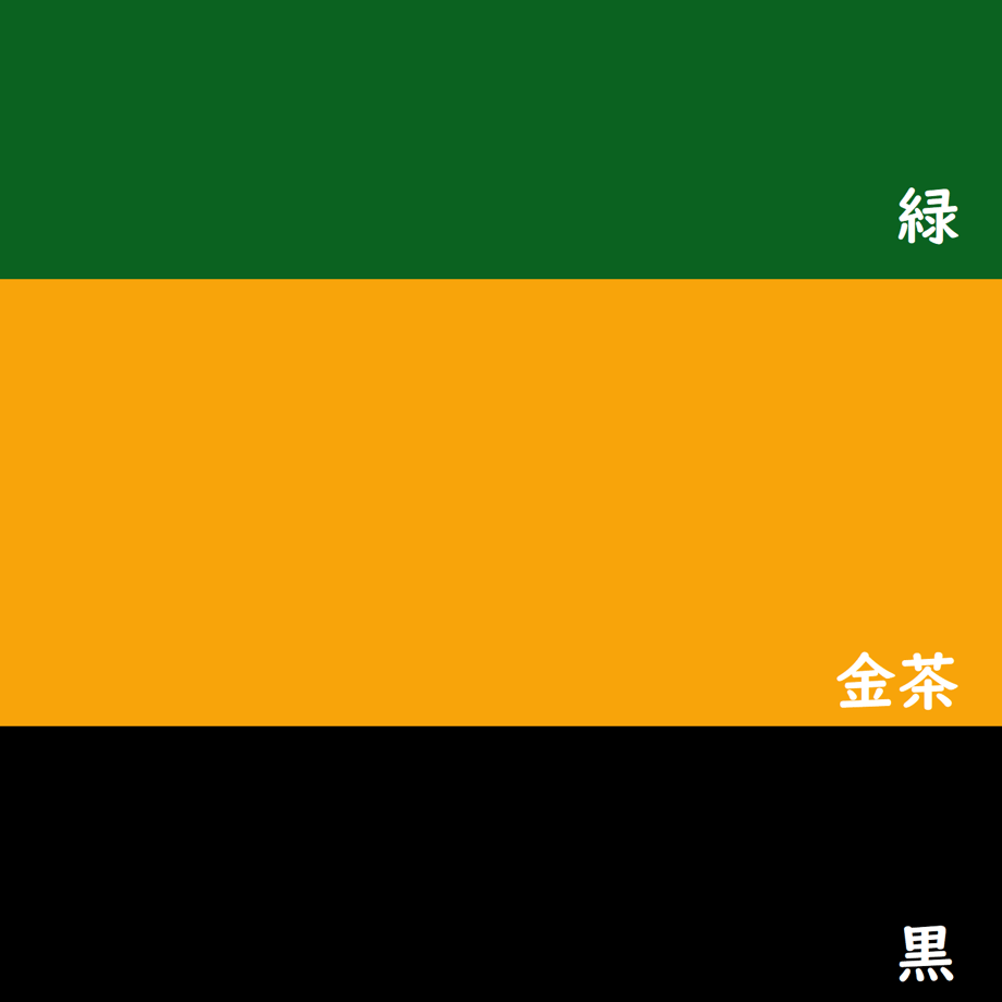 5f13f398ea3c9d5c39509153