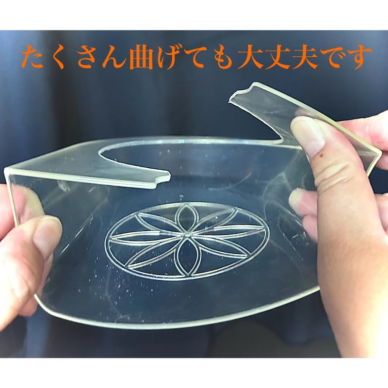 楽雨（ラクユー） ◇◇◇ファンを雨から守るためのカバー◇◇◇ | 空調