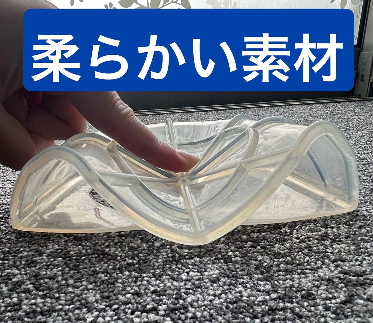 シリコン製の楽雨(ラクユー) ◇◇◇ファンを雨から守るためのカバー