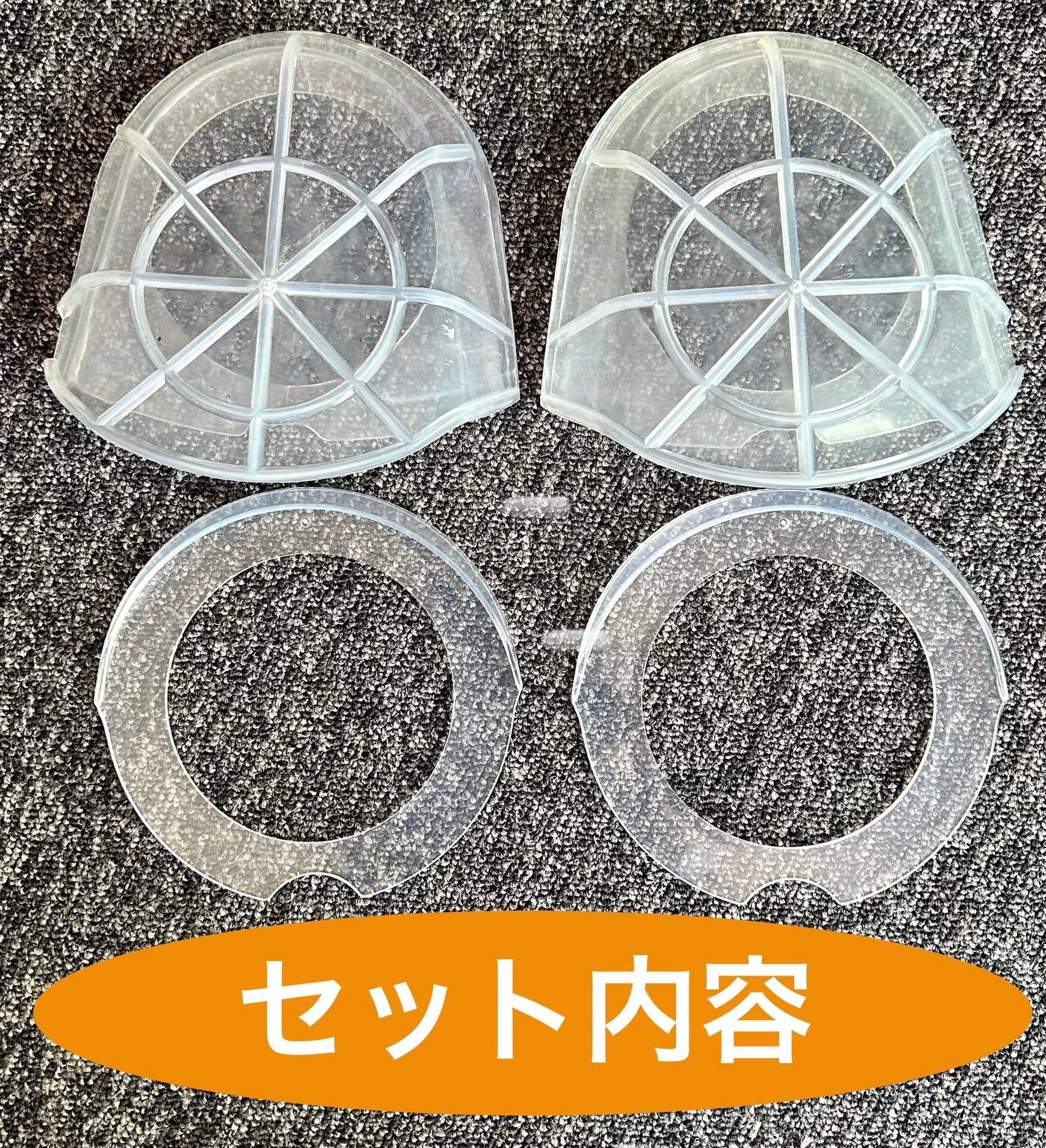 シリコン製の楽雨(ラクユー) ✖️3セット　◇ファンを雨から守るためのカバー◇ original