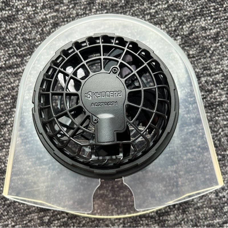 楽雨（ラクユー） ◇◇◇ファンを雨から守るためのカバー◇◇◇ | 空調