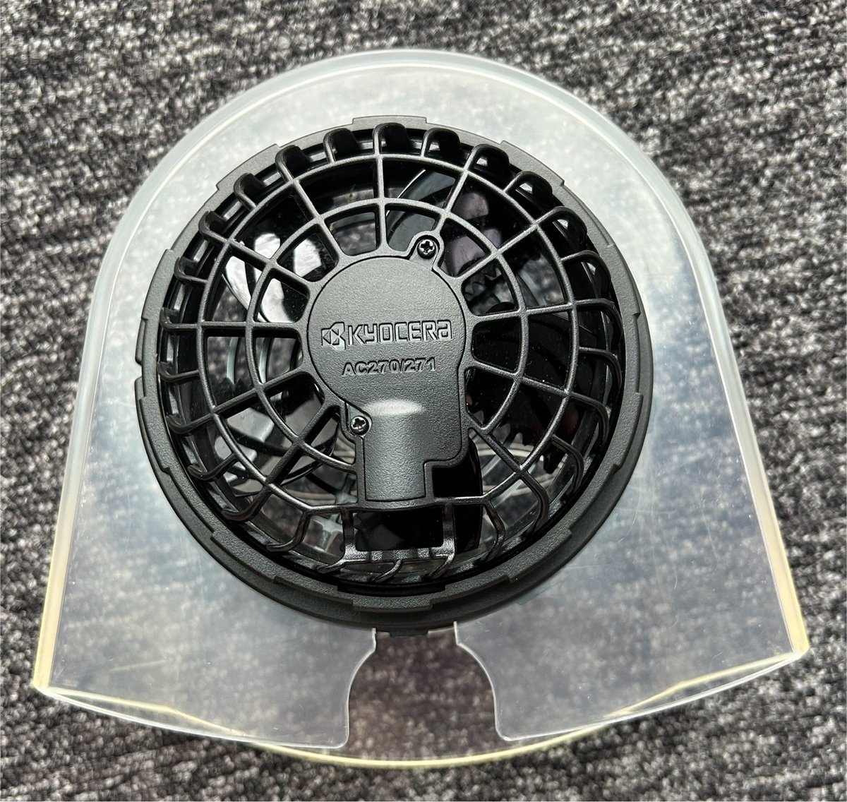 楽雨（ラクユー） ◇◇◇ファンを雨から守るためのカバー◇◇◇ | 空調