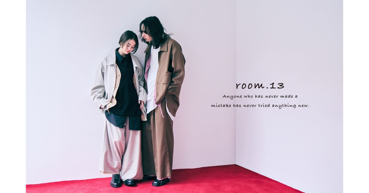 room.13