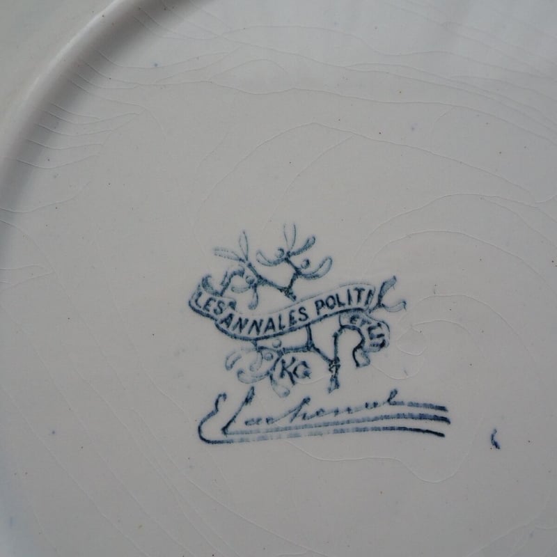 リュネビル ヤドリギ ディナープレート a-5 | France Quilt & Brocan