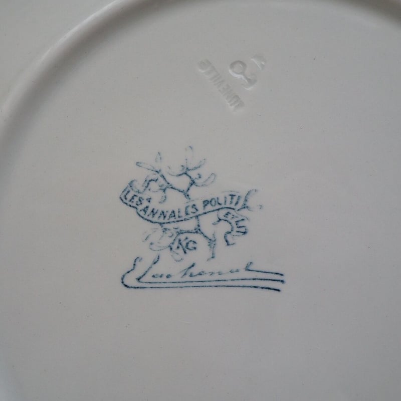 リュネビル ヤドリギ ディナープレート a-3 | France Quilt & Brocan