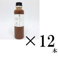 【お得】静岡みそ汁の素  12本セット