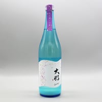 ［日本酒］大那 スパークリング 純米吟醸 720ml / 菊の里酒造