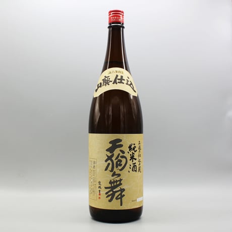 ［日本酒］天狗舞 山廃仕込純米酒 1800ml /車多酒造