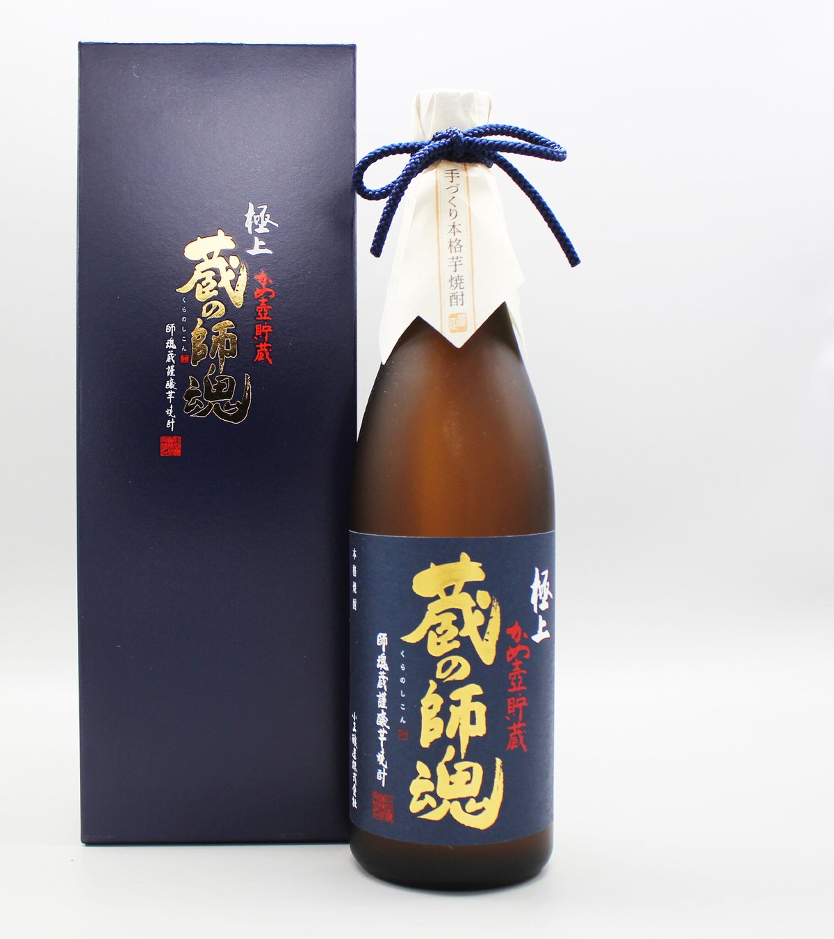 蔵の平太かめ壺極初垂れ芋原酒