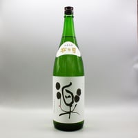 [日本酒]松の司 純米吟醸 楽 1800ml / 松瀬酒造