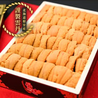 謹製雲丹 化粧箱 250g（黄上） | かねせ瀨戸商店