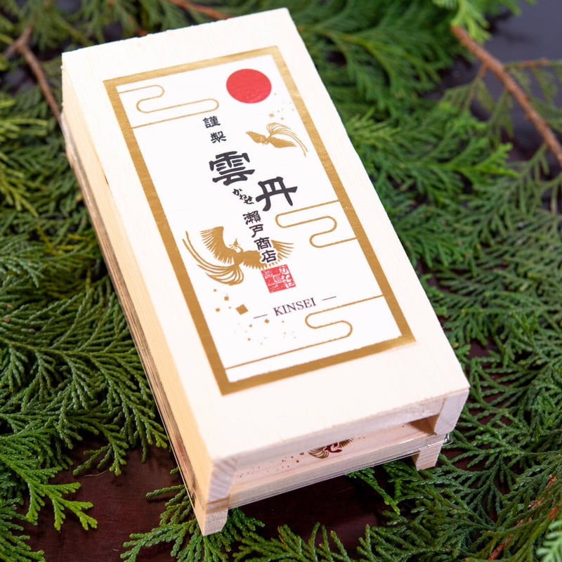 雲丹 本詰100g（黄上） | かねせ瀨戸商店