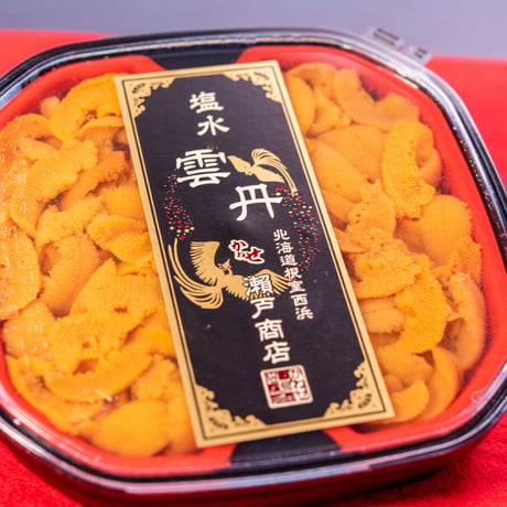 塩水仕立て　雲丹　１００ｇ
