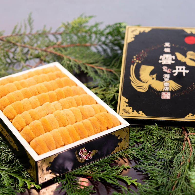 謹製雲丹 化粧箱 250g（黄上） | かねせ瀨戸商店
