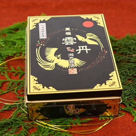 【終了しました】北海道産 生うに折 化粧箱入り（100g/150g/250g）｜数量限定・発送日当日製造