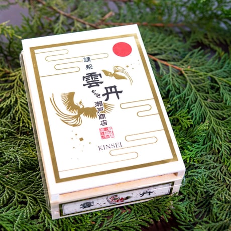 謹製雲丹　化粧箱　１５０ｇ（黄上）