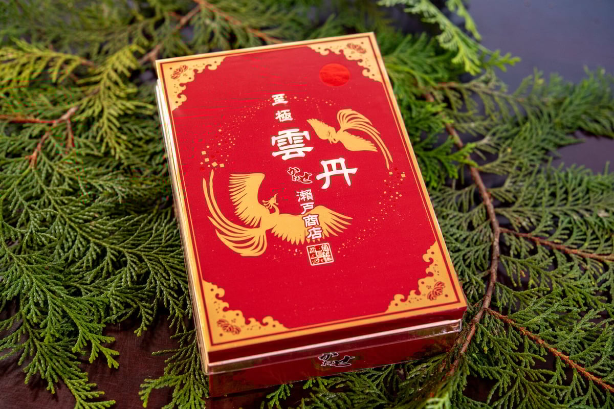 謹製雲丹 化粧箱 250g（赤上） | かねせ瀨戸商店