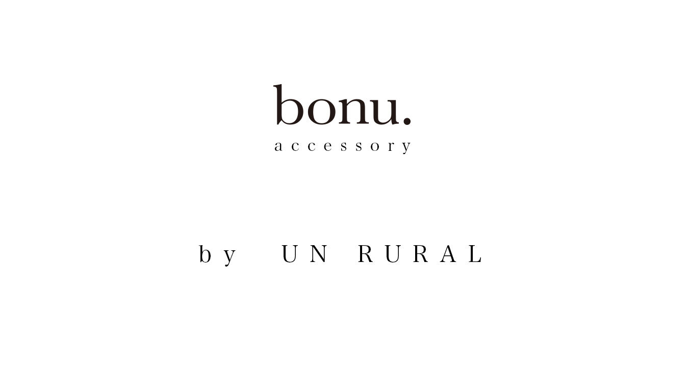 Un Rural