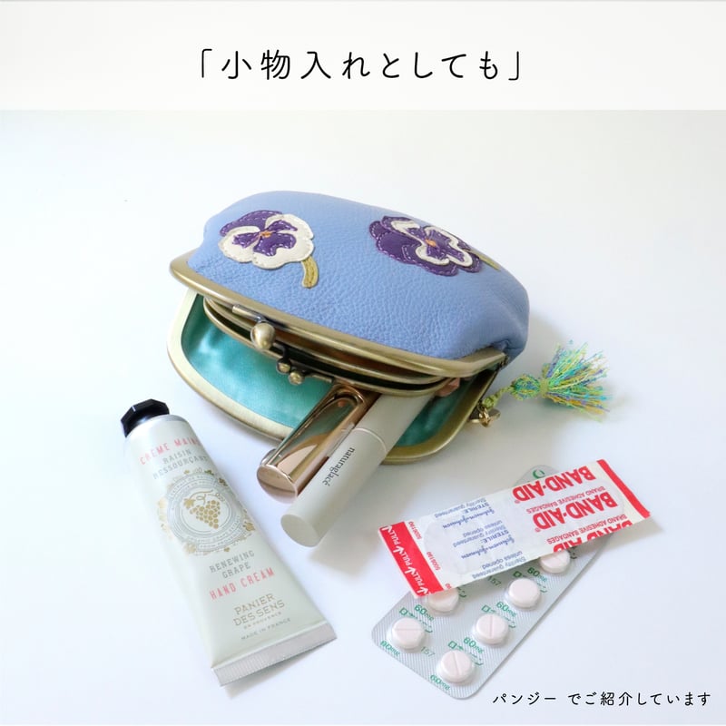 蜂 / がま口ウォレット / ゴールド｜アップリケ財布 FIORAIA