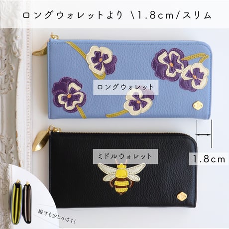 蜂  / ミドルファスナーウォレット/ 各色 ｜アップリケ財布 FIORAIAフィオライア