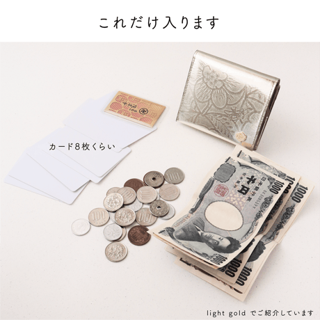 METALLO / MINI WALLET / SILVER