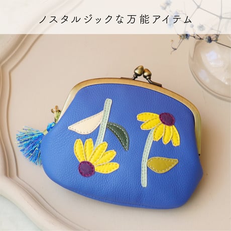 ルドベキア /  がま口ウォレット｜アップリケ財布 FIORAIAフィオライア